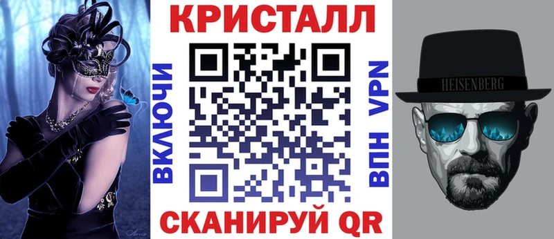 АМФЕТАМИН VHQ  мега ONION  Шарья  наркотики 