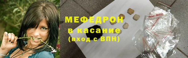 круглые Магас