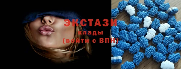 MDMA Premium VHQ Липки