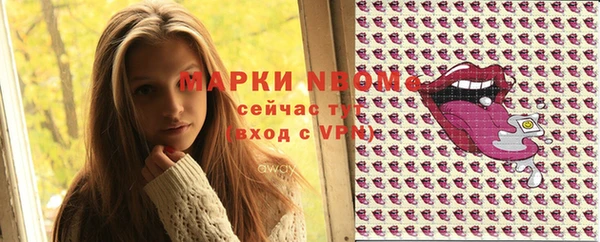 MDMA Premium VHQ Липки
