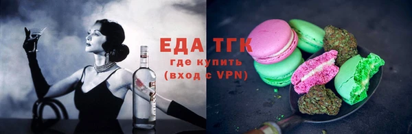 Альфа ПВП Новочеркасск