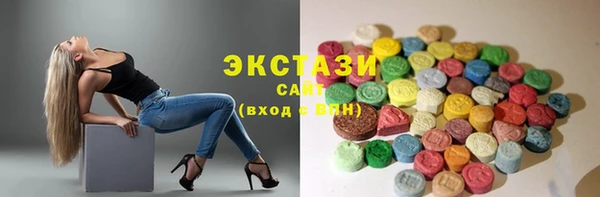 мефедрон мука Майский