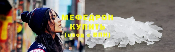 MDMA Premium VHQ Липки