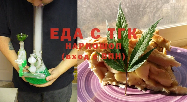 круглые Магас