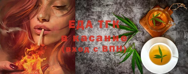 круглые Магас