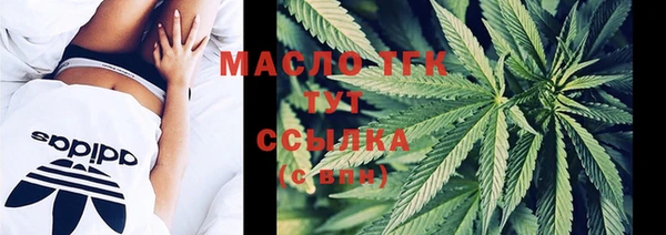 круглые Магас