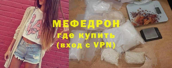 ГАЛЛЮЦИНОГЕННЫЕ ГРИБЫ Уссурийск