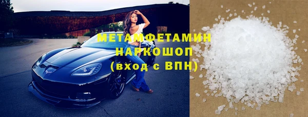 MDMA Premium VHQ Липки